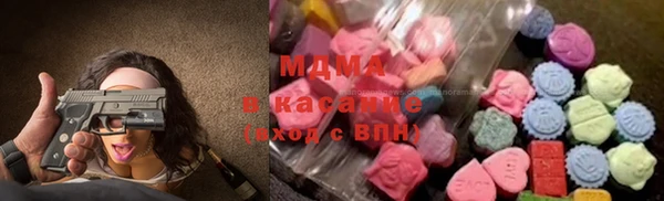 мдпв Абдулино