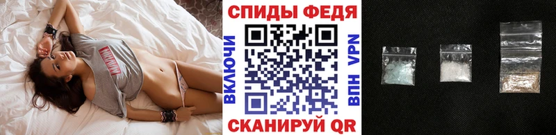 blacksprut как зайти  закладки  Ува  Метамфетамин Декстрометамфетамин 99.9% 